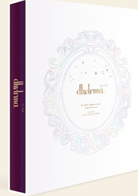 IU 10th Anniversary Tour Concert dlwlrma Blu-ray (South Korea)