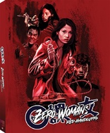 Zero Woman: Red Handcuffs (Blu-ray Movie)