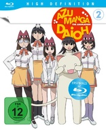 Azumanga Daioh - Vol. 2 (Blu-ray)