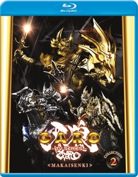 Garo TV Series - Makai Senki Blu-ray (Garo TV Series: Season Two