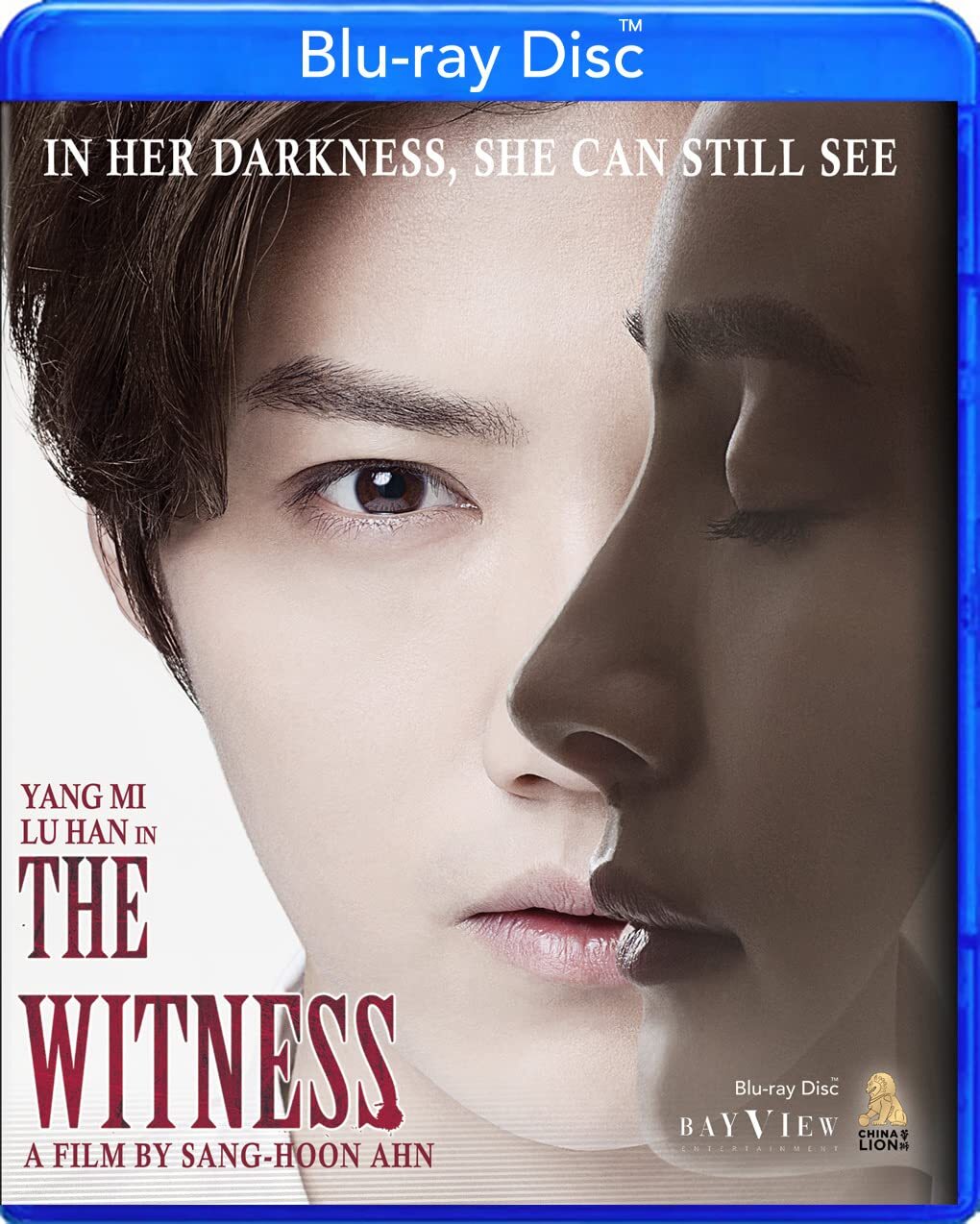 The Witness Blu-ray (Wo shi zheng ren / 我是证人)