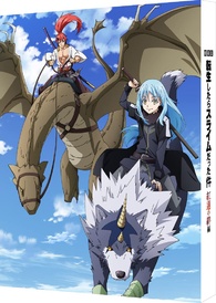 ENGLISH DUBBED DVD Tensei shitara Slime Datta Ken Movie: Guren no