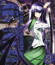 Highschool of the Dead, Vol. 2