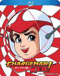 Chargeman Ken!: The Complete Series Blu-ray (チャージマン研!)