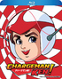 Chargeman Ken!: The Complete Series (Blu-ray Movie)