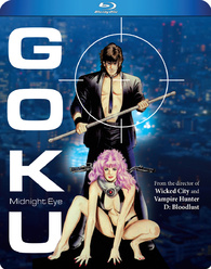 Goku Midnight Eye: The Complete OVA Series Blu-ray