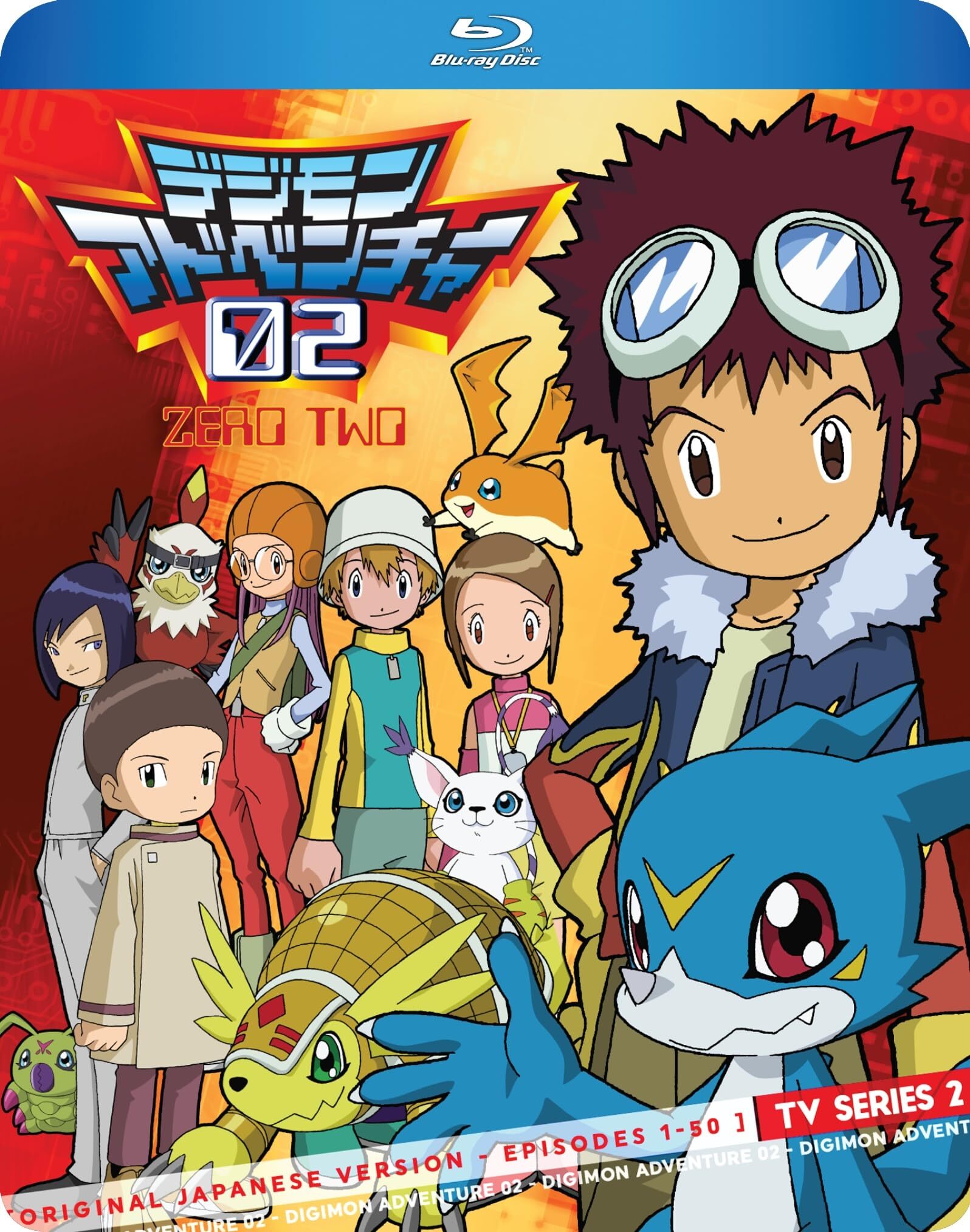 Digimon Adventure - Season 2 Blu-ray (デジモンアドベンチャー | Japanese Language  Version / Episodes 1-50)