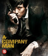 A Company Man (Blu-ray Movie)