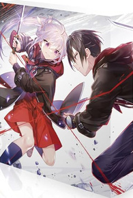 Reign of the Seven Spellblades: BOX Blu-ray (七つの魔剣が支配する