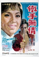 The Invincible Fist (Blu-ray Movie)