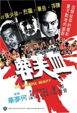 The Vengeful Beauty (Blu-ray Movie)