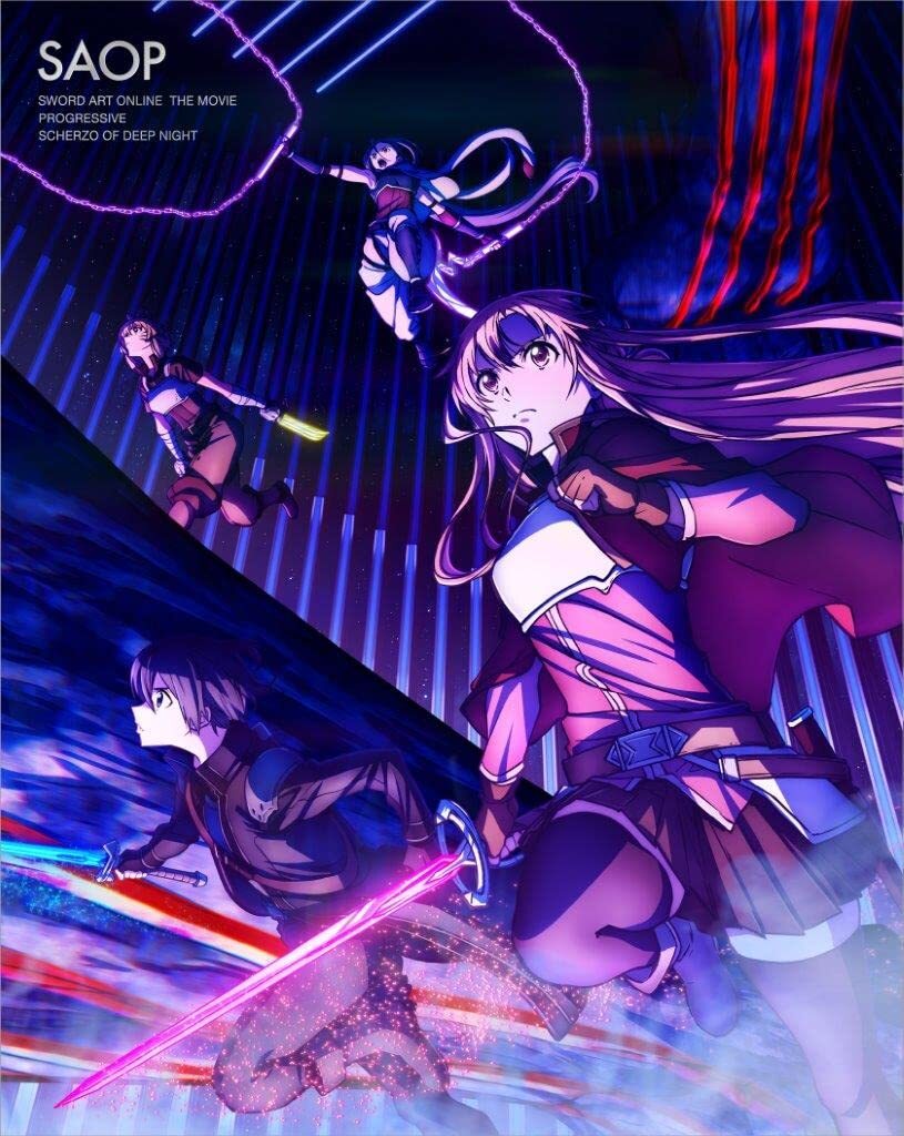 Gekijouban Sword Art Online the Movie: Progressive - Kuraki