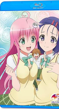 To Love Ru: Darkness OVA BOX Blu-ray (To LOVEる -とらぶる