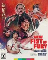 New Fist of Fury (Blu-ray Movie)