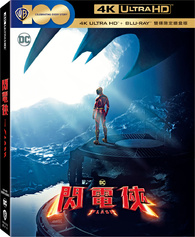 Oppenheimer 4K Blu-ray (SteelBook) (Taiwan)