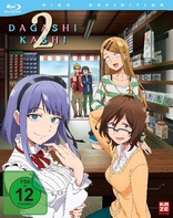 Dagashi Kashi - Staffel 2 (Blu-ray Movie)