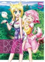 Amazon.com: DOG DAYS 6(完全生産限定版) [Blu-ray] : 坂田理