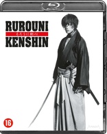 Rurouni Kenshin (Blu-ray Movie)