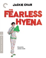 The Fearless Hyena (Blu-ray Movie)