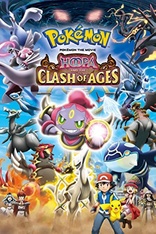  Pokémon XY Mega 3-Movie Collection (BD) : Various