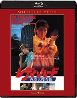 ブルース・リー 生誕80周年記念 4K Ultra HD Blu-ray BOX Amazon.co.jp: ブルース・リー 生誕80周年記念 4K Ultra HD Blu