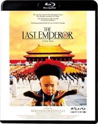 The Last Emperor Blu-ray (ラストエンペラー | 4K Remastered