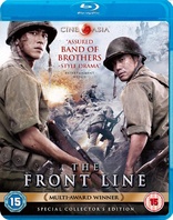 高地战 The Front Line