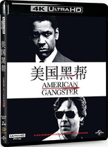 American Gangster 4K (Blu-ray Movie)