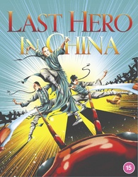 Last Hero in China Blu-ray (黃飛鴻之鐵雞鬥蜈蚣 / Wong fei hung ji