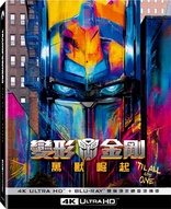 Transformers: Rise of the Beasts 4K (Blu-ray Movie)