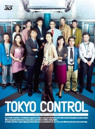 セル版 TOKYO CONTROL DVD BOX Tokyo Control 3D Blu-ray Box Blu-ray (Episodes 1-10 / Tokyo