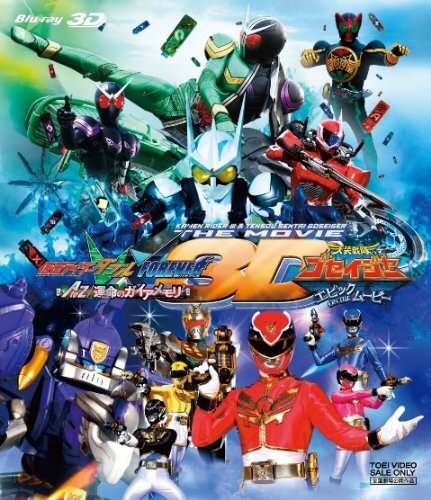 THE GREAT MOVIE THEMES 10枚セット 81oLB1-yIiL._UF350,350_QL50_.jpg