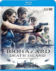 Resident Evil: Death Island Blu-ray (Biohazard / バイオハザード：デスアイランド) (Japan)