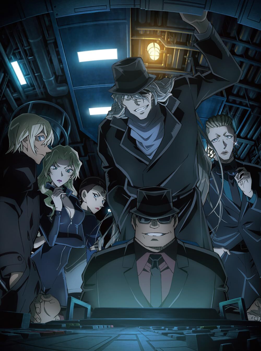 Detective Conan Movie 26: Black Iron Submarine