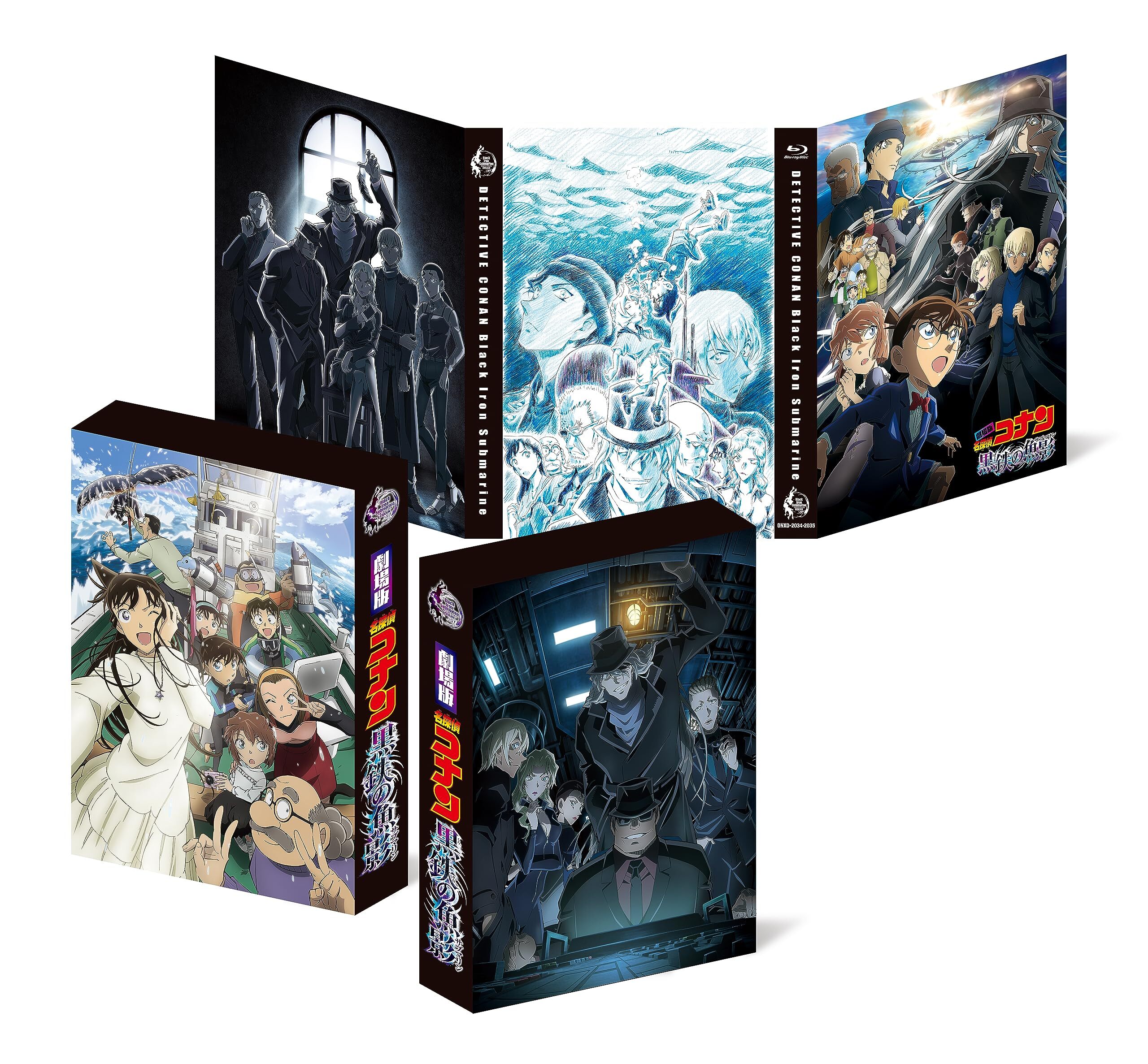 Detective Conan: Black Iron Submarine Blu-ray (名探偵コナン 黒鉄の