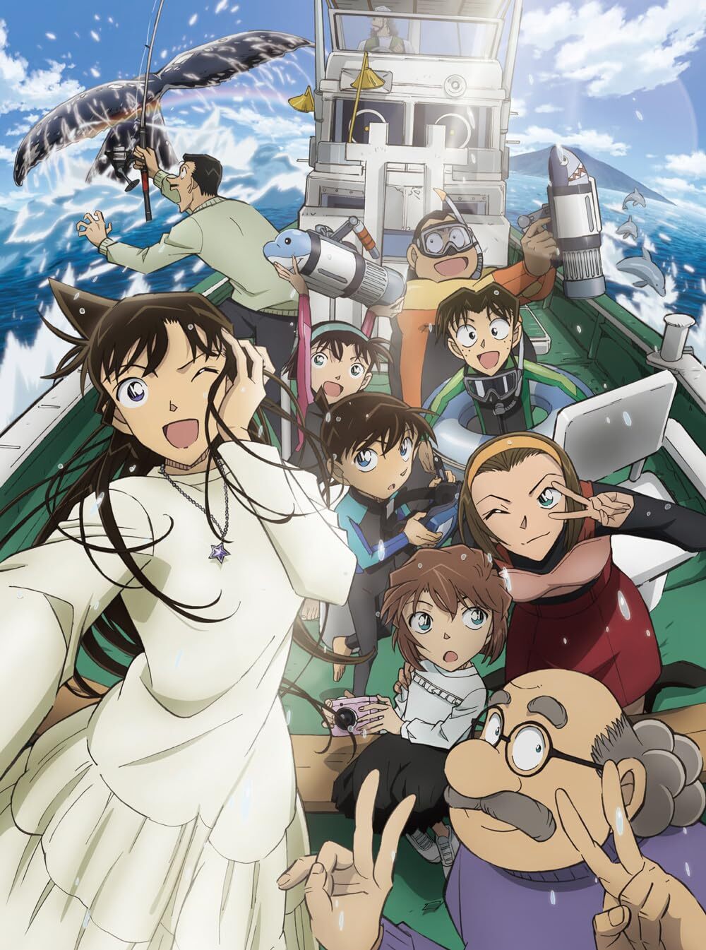 Detective Conan Movie 26: Black Iron Submarine