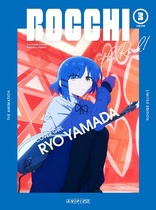 Wake Up, Girls! New Chapter BOX Blu-ray (Wake Up, Girls! 新章) (Japan)