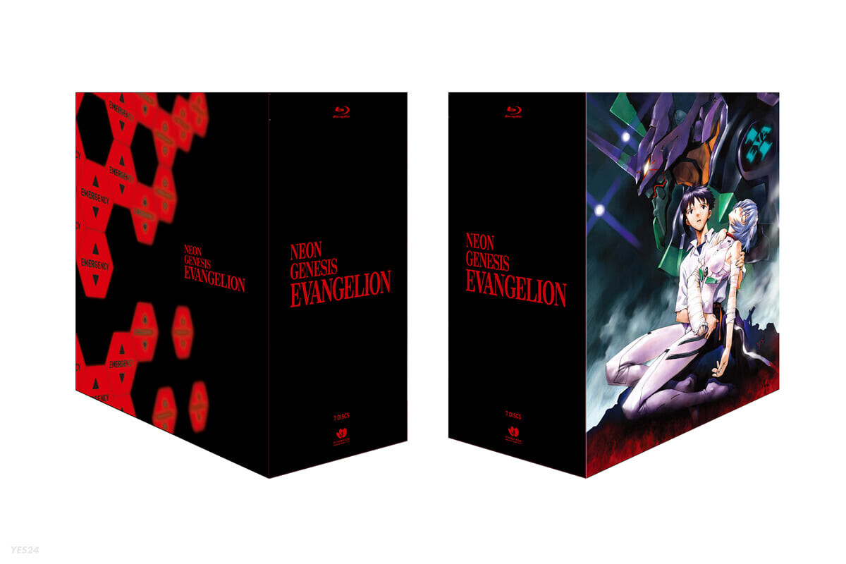 Neon Genesis Evangelion' on Netflix: What are 'End of Evangelion' and 'Death  (True)2'?