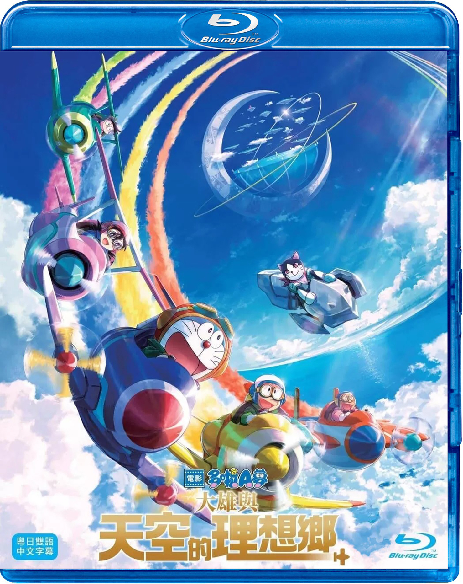 相川聖奈/Premium Blu-ray Amazon.co.jp: 相川聖奈Premium Blu-ray 2枚組み : おもちゃ