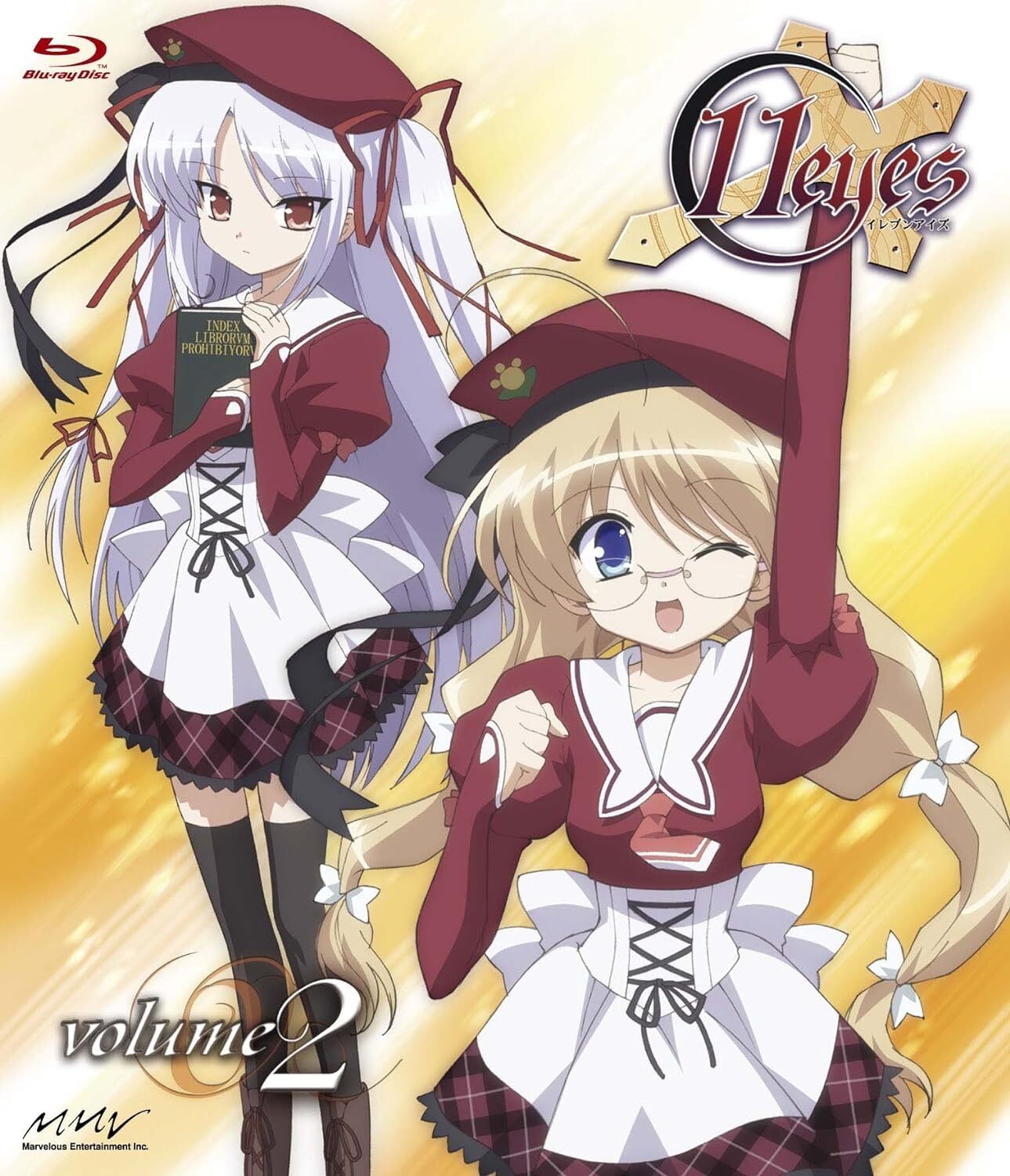 11eyes Blu-ray BOX 【公式通販】