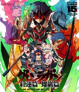 Tengen Toppa Gurren Lagann Movie 1: Gurren-hen (Childhood'…