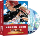 One Piece Film: Red (Blu-ray Movie)