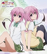 To Love Ru: Darkness OVA BOX Blu-ray (To LOVEる -とらぶる