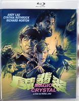 Magic Crystal (Blu-ray Movie)