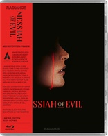 Messiah of Evil (Blu-ray Movie)