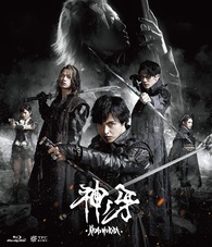 Garo: Fang of God Blu-ray (牙狼神ノ牙-KAMINOKIBA / Garo: Kami no