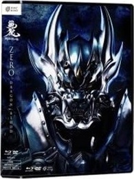 Zero: Dragon Blood Blu-ray Box Blu-ray (絶狼) (Japan)