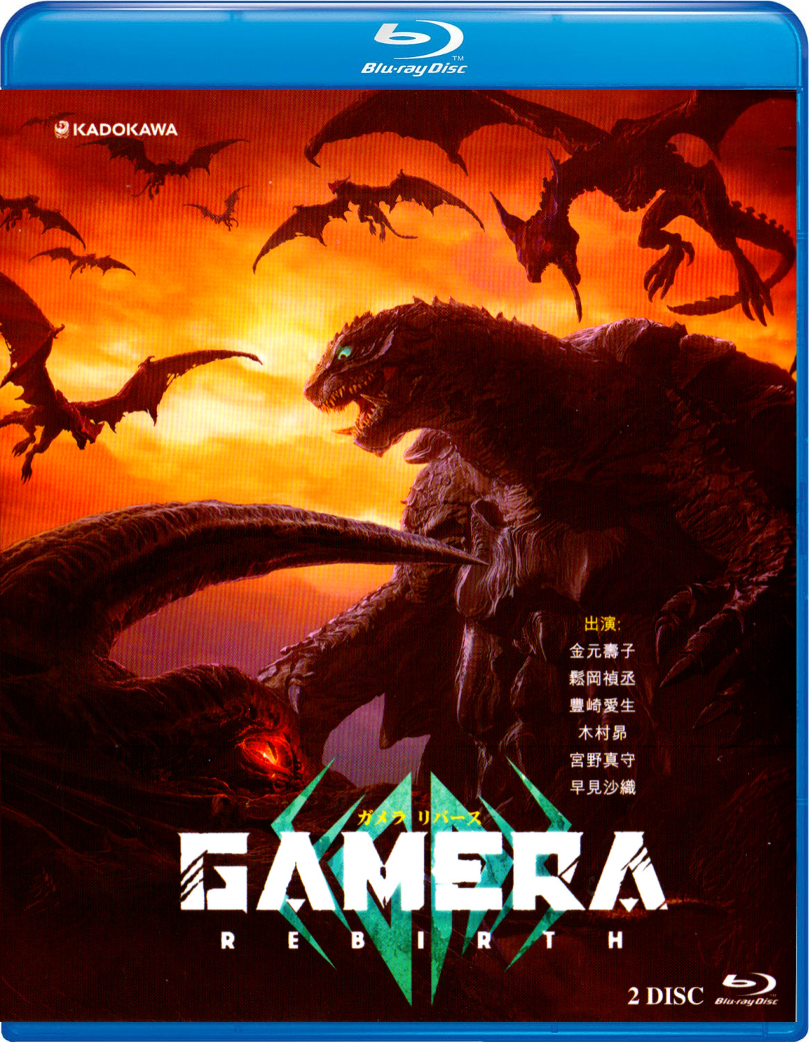 暗殺のオペラ 2K修復版('70伊)　Blu-ray　新品未開封 暗殺のオペラ 2K修復版(Blu-ray Disc) 中古DVD・ブルーレイ