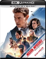 Mission Impossible- Dead Reckoning Part One (Blu-ray + Digital) 