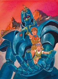 Giant Gorg Blu-ray (DigiPack) (Japan)